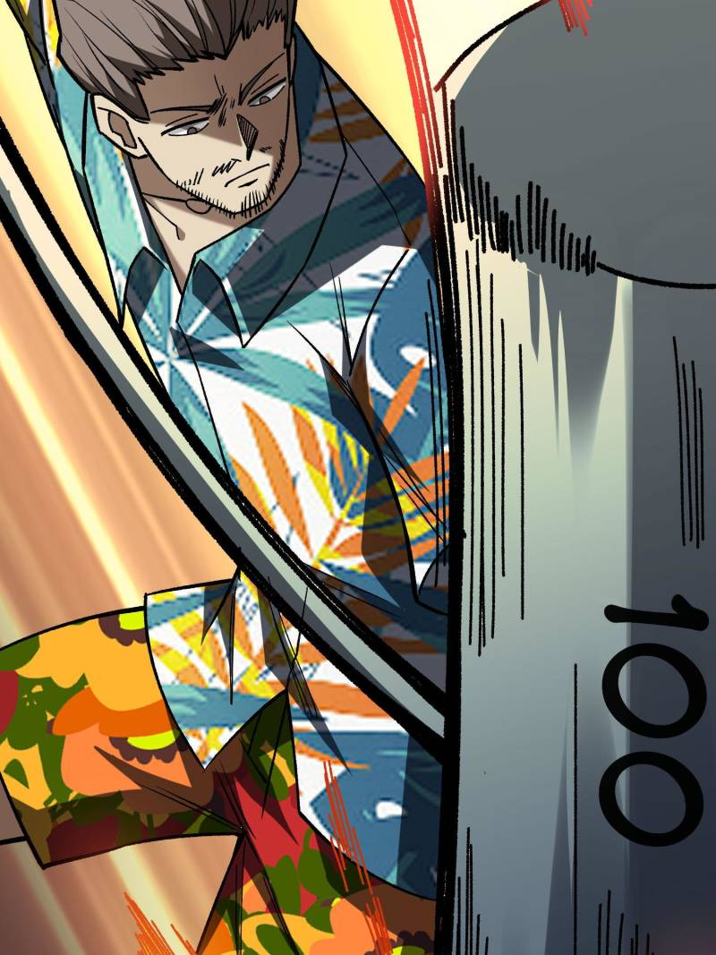 I'm Really Not A Supervillain Chapter 257 2